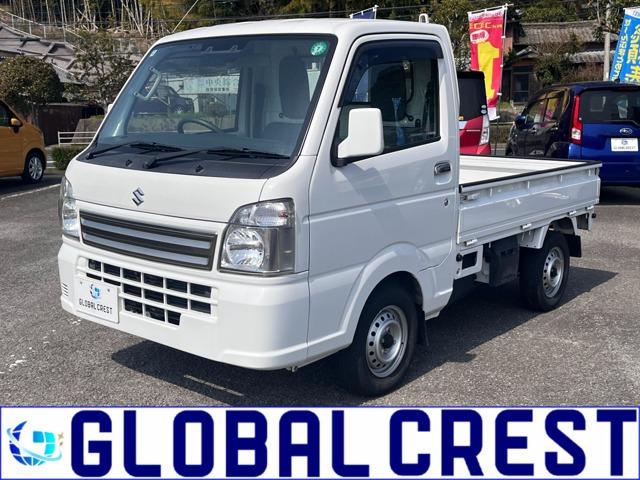 中古車 キャリイトラック