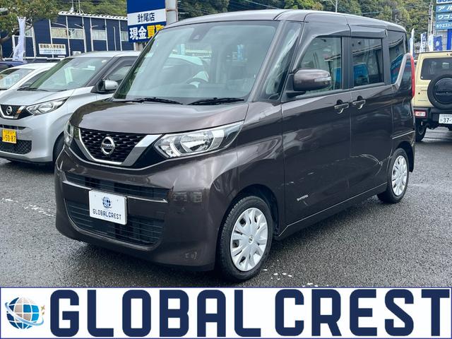 中古車 ルークス