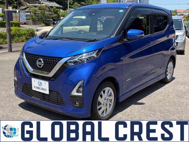 中古車