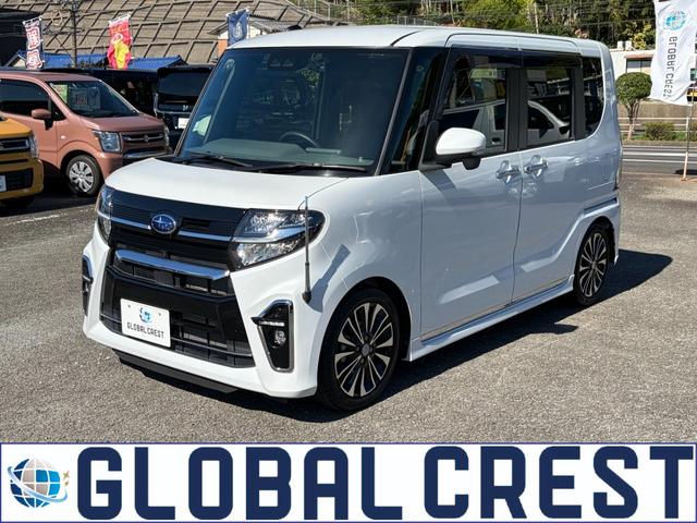 中古車 シフォン