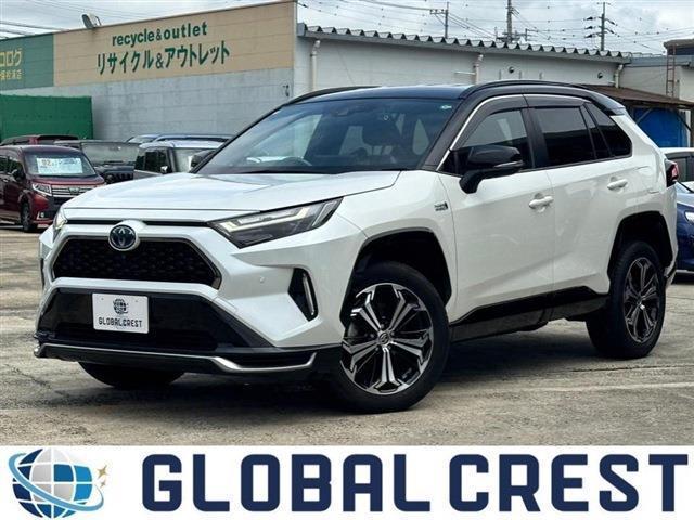 中古車 RAV4 PHV