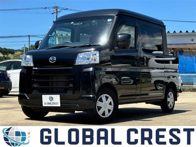 中古車 ハイゼットカーゴ