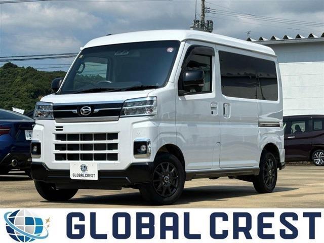 中古車 アトレー