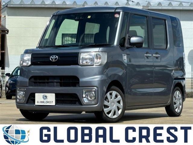 中古車 ピクシスメガ