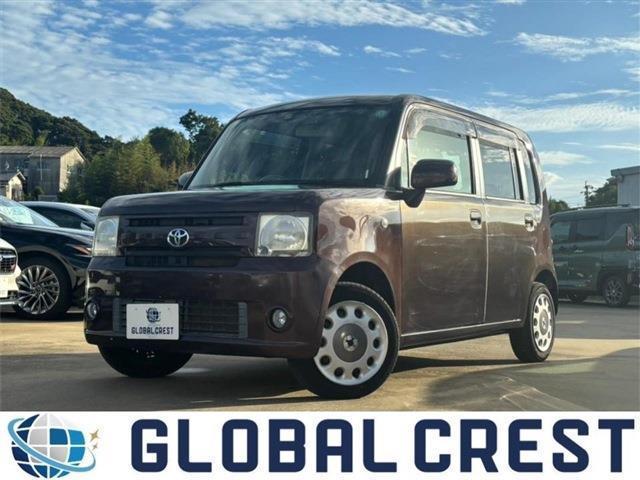 中古車 ピクシススペース