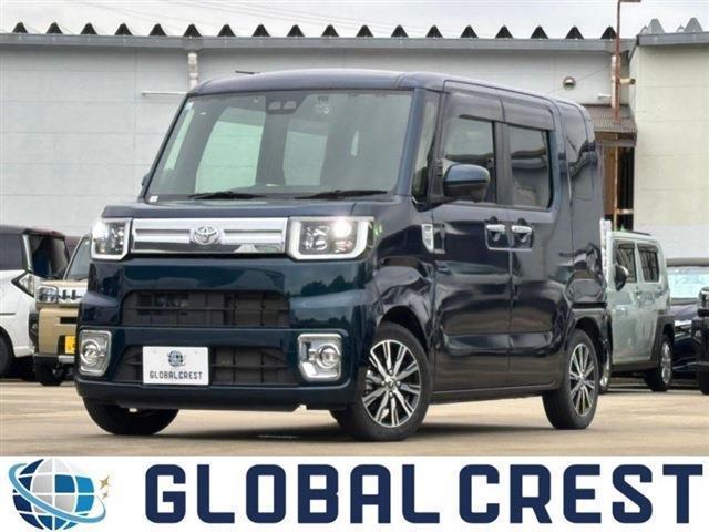 中古車 ピクシスメガ