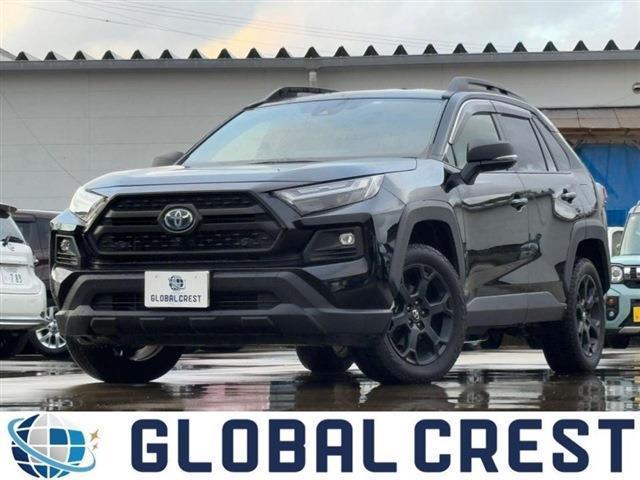 中古車 RAV4