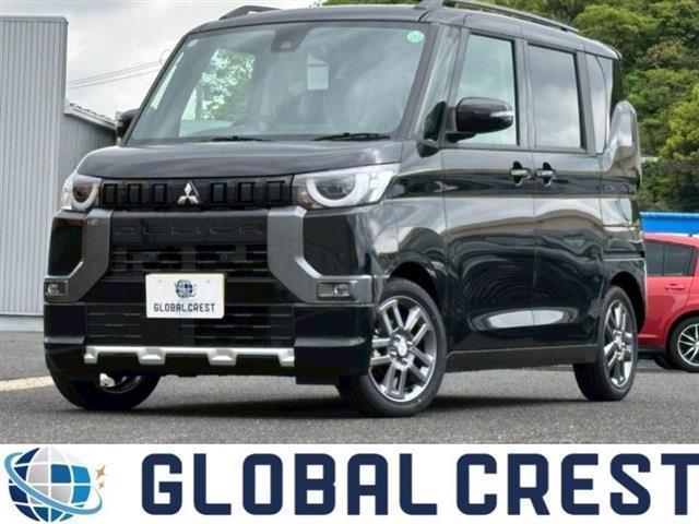 中古車
