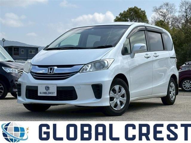 中古車