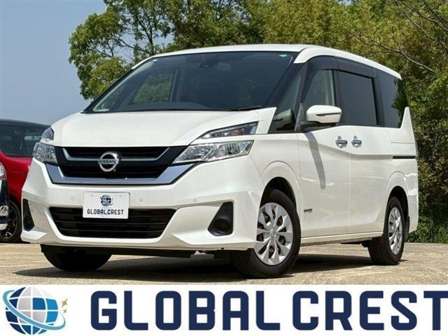 中古車