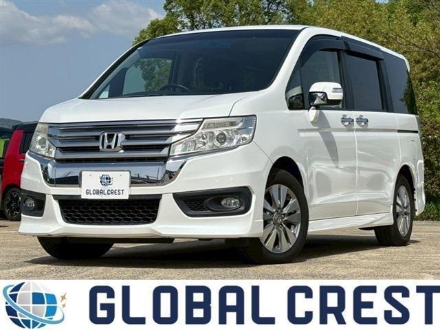中古車