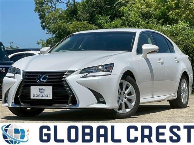 中古車 GS
