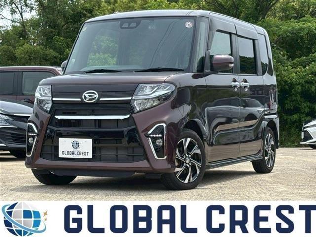 中古車 タント