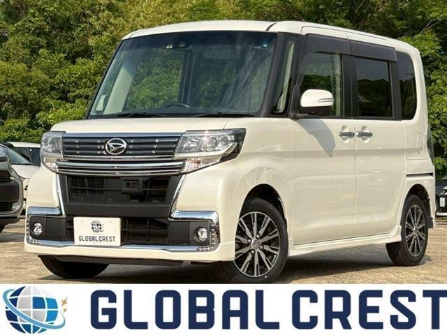 中古車 タント