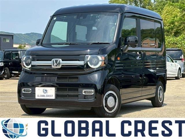 中古車 N-VAN