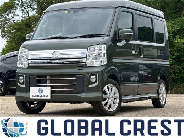 中古車 NV100クリッパーリオ