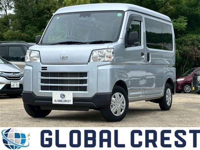 中古車 ハイゼットカーゴ