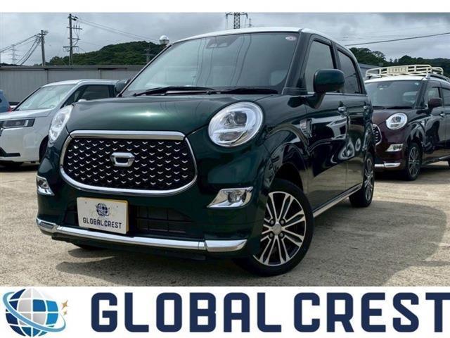 中古車 キャスト