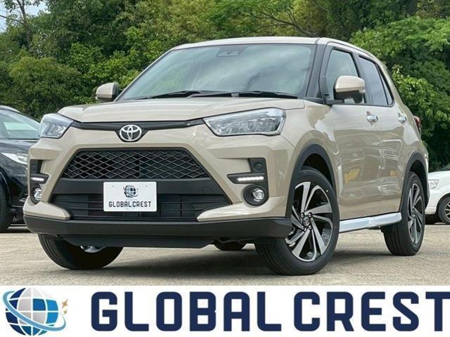 中古車 ライズ