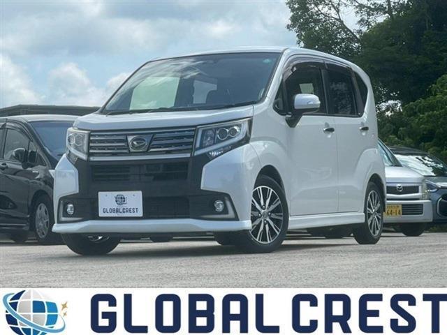 中古車 ムーヴ
