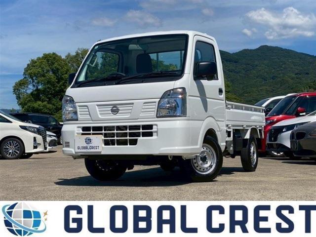 中古車 クリッパートラック