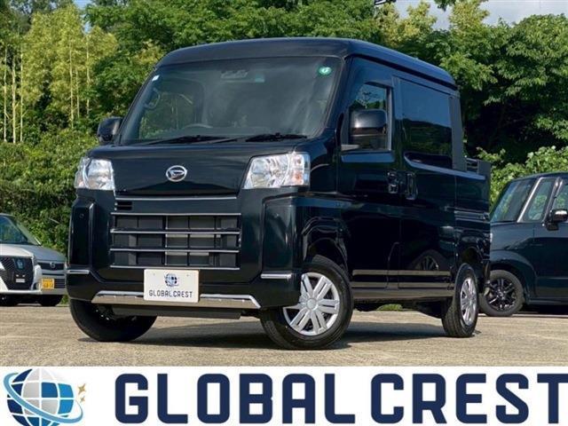 中古車 ハイゼットカーゴ