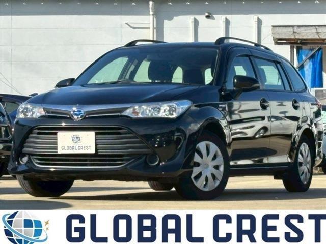 中古車 カローラフィールダー
