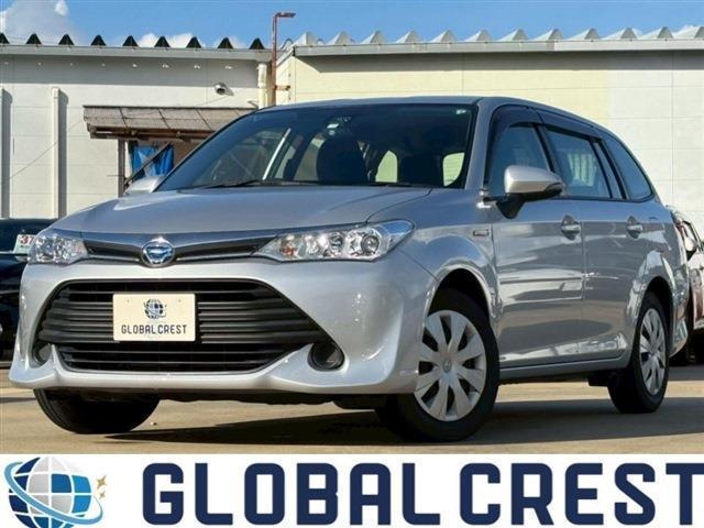 中古車 カローラフィールダー