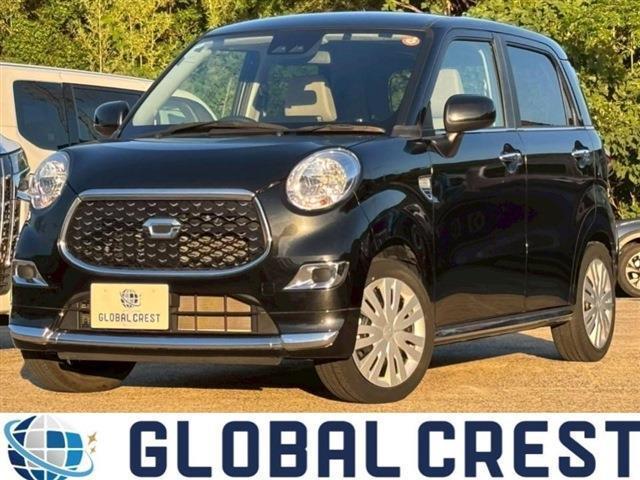 中古車 キャスト