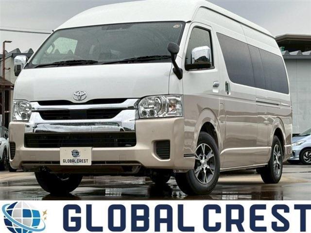 中古車 ハイエースワゴン