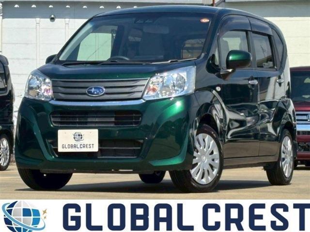 中古車 ステラ