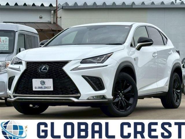 中古車 NX