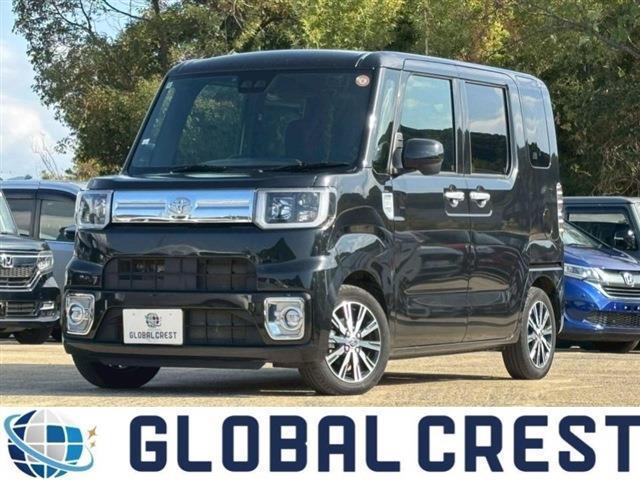 中古車 ピクシスメガ