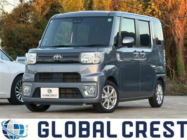 中古車 ピクシスメガ