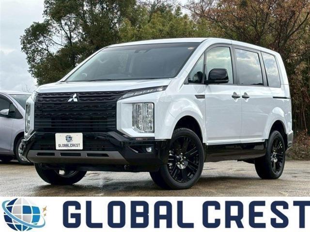 中古車 デリカD:5