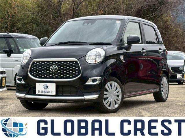 中古車 ピクシスジョイ