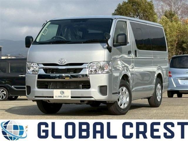 中古車 ハイエースバン