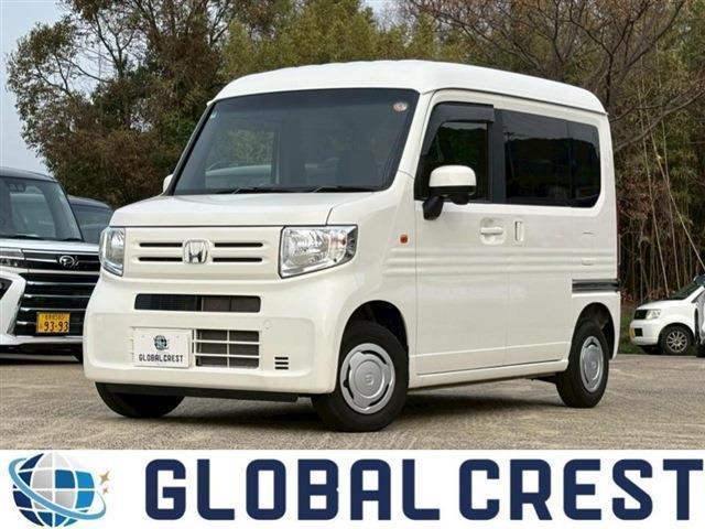 中古車 N-VAN