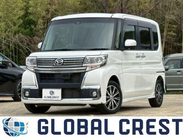 中古車