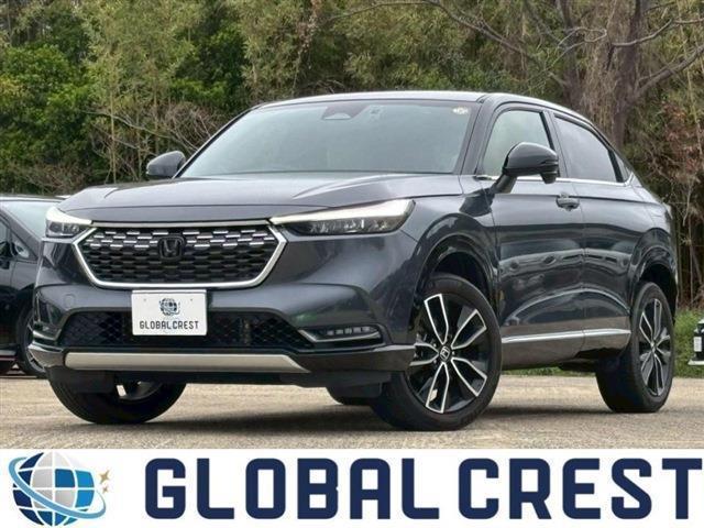 中古車 ヴェゼル