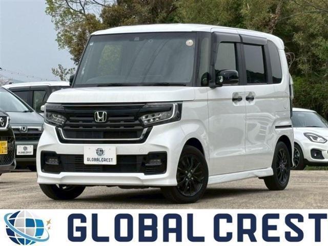 中古車