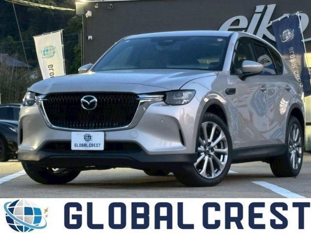 中古車 CX-60