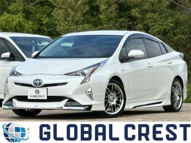 中古車 プリウス