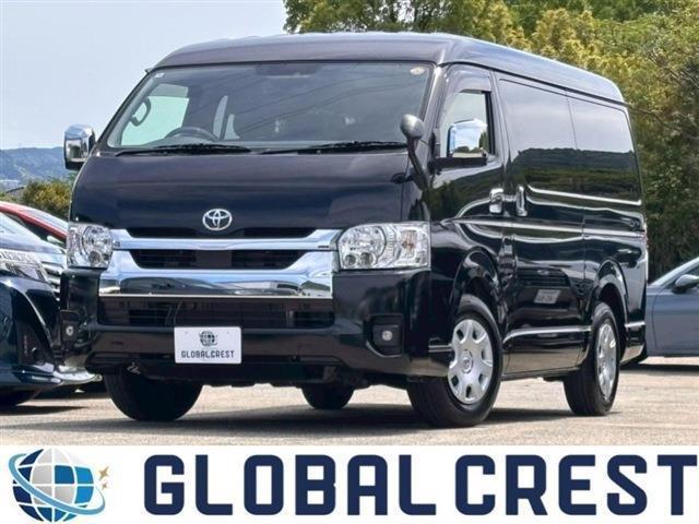 中古車 ハイエースワゴン