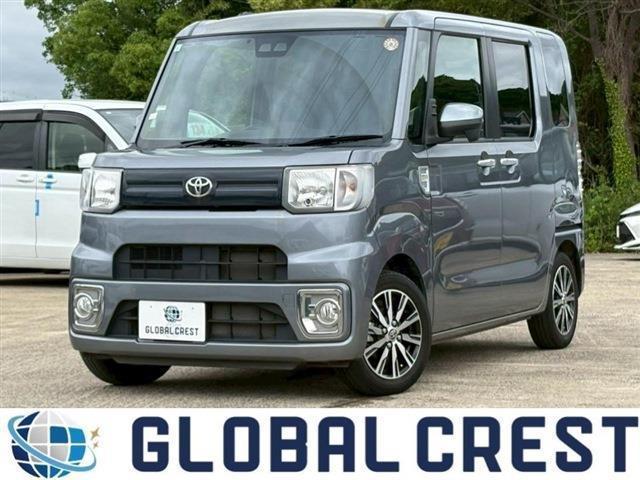 中古車 ピクシスメガ