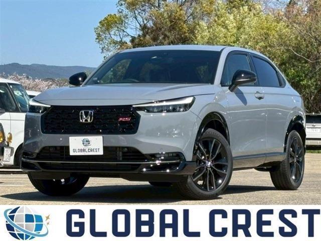中古車