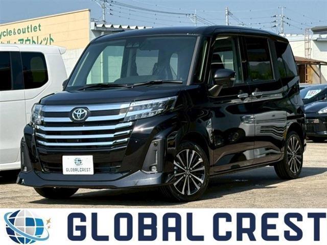 中古車