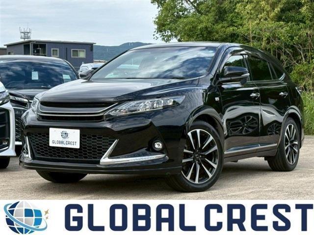 中古車
