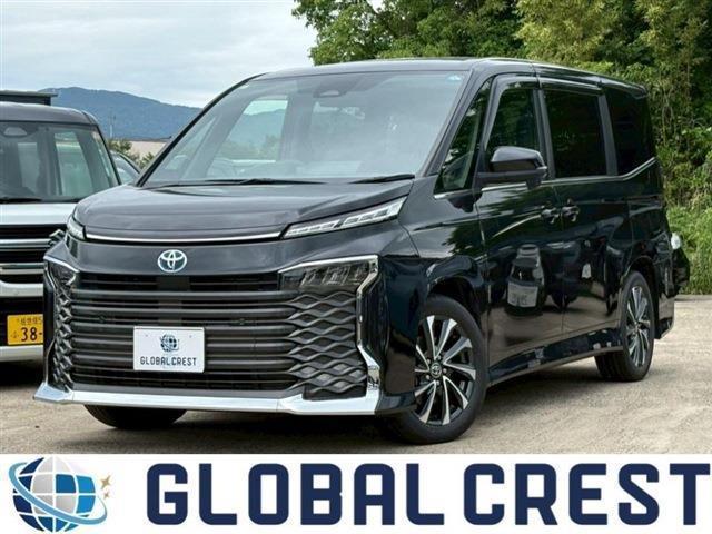 中古車