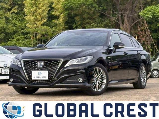 中古車